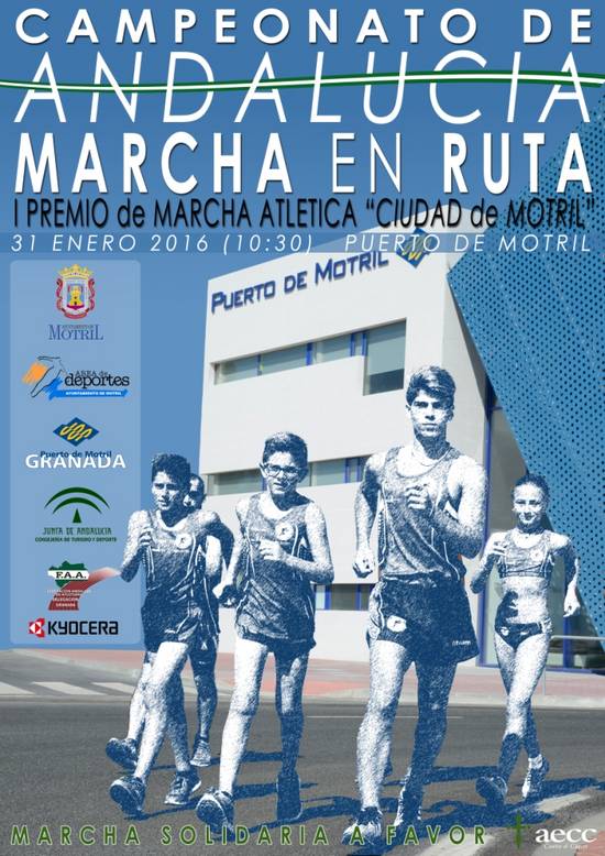 Campeonato de Andalucía de Marcha en Ruta